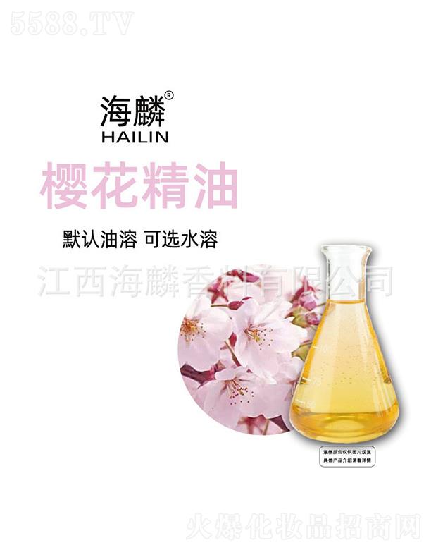 ���������㾫���޹�˾������ѻ�����