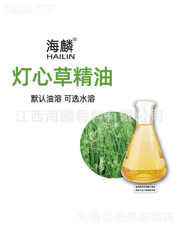 ���������㾫���޹�˾��������Ĳݾ���