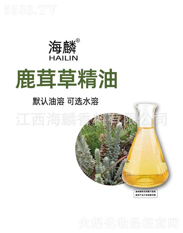 ���������㾫���޹�˾������¹�ײݾ���