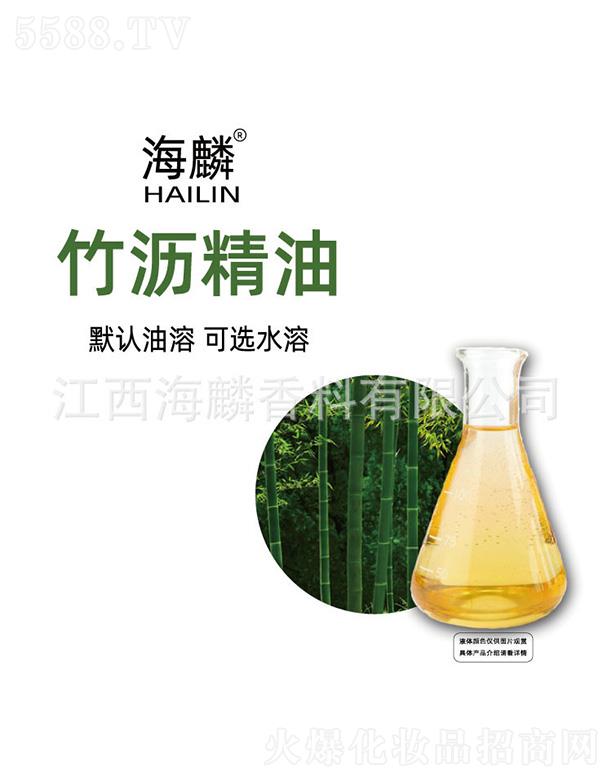 ���������㾫���޹�˾��������r����