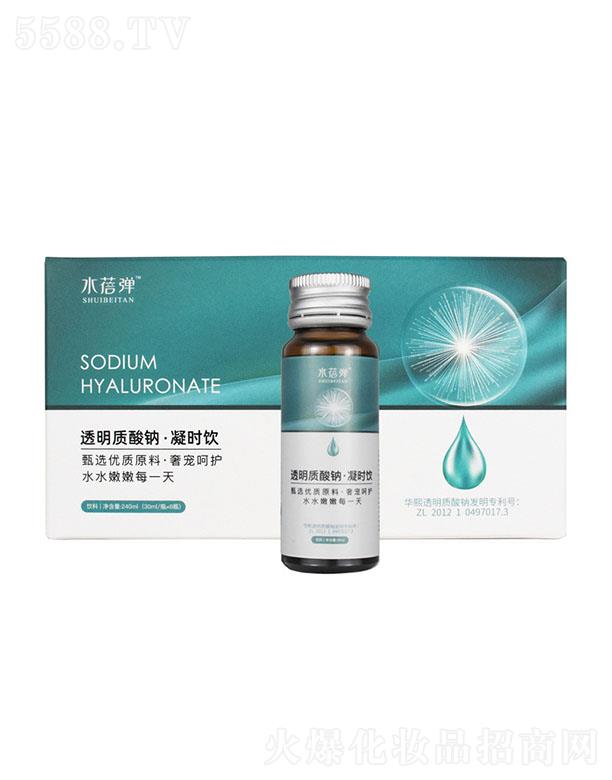 ɽ�|��������ʳƷ���޹�˾��������͸���|(zh��)���c���r(sh��)�