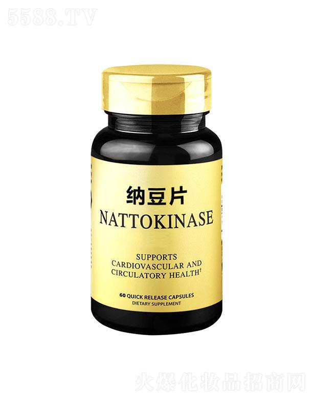 ɽ�|��������ʳƷ���޹�˾�������ؼ{��Ƭ