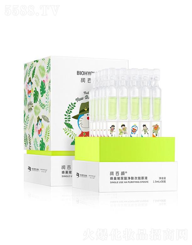 �ɶ��������＼�g(sh��)���޹�˾����(r��n)��䳲��������w�Β�ԭҺ