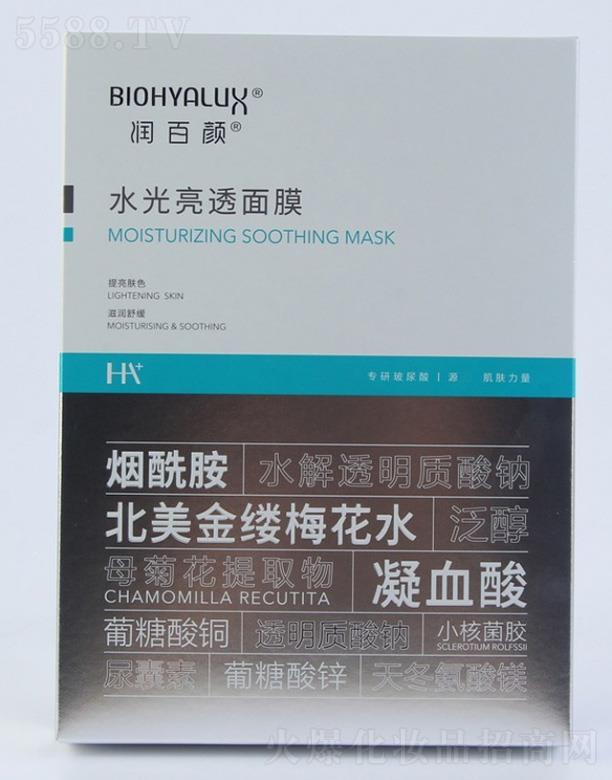 �ɶ��������＼�g(sh��)���޹�˾������䳲������ˮ��͸��������Ĥ