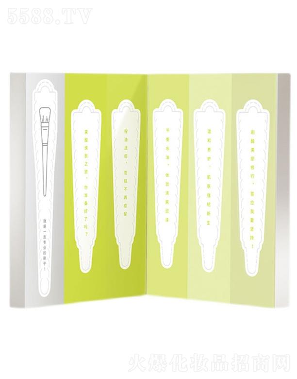 �ɶ��������＼�g(sh��)���޹�˾������ͺϹ���GƤ�����w��Ĥ