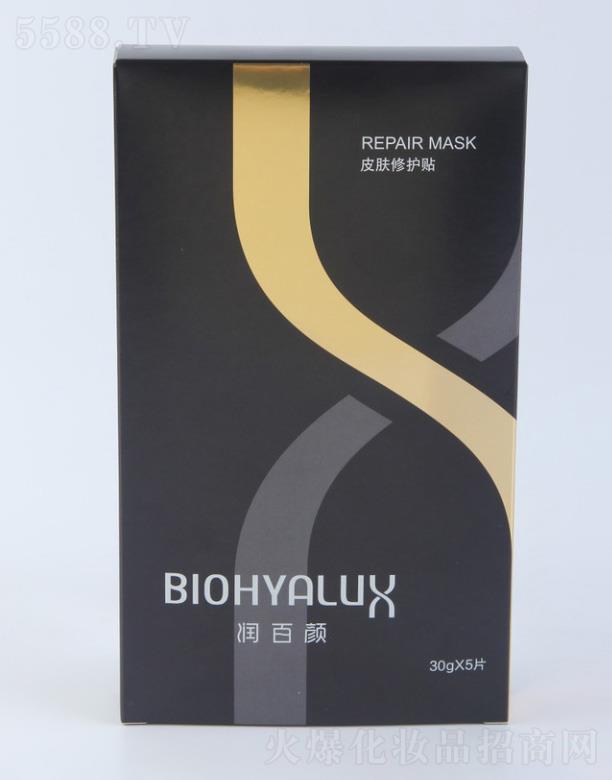 �ɶ��������＼�g���޹�˾�������Ƥ�w���o�N