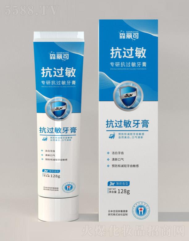 ����ۊWʢ�������t(y��)�W(xu��)�Ƽ����޹�˾��ɭ���Ɍ��п��^(gu��)�����ࣨ�������ͣ� 128g