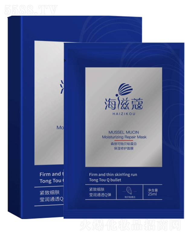 ����ۊWʢ�������t(y��)�W(xu��)�Ƽ����޹�˾��ɭ�����Oؐճ�������o(h��)��Ĥ 25ml