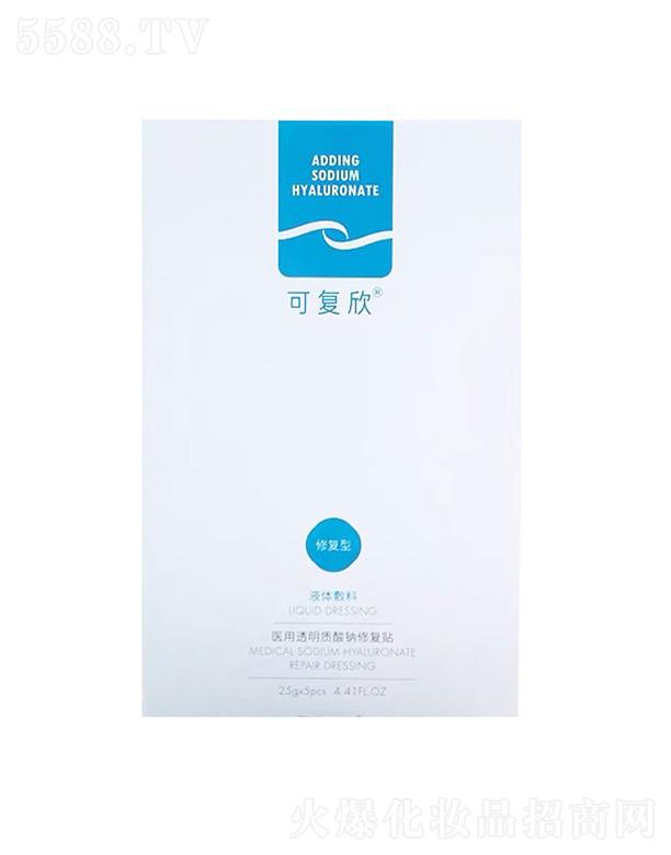 �ɶ��������＼�g���޹�˾���ɏ���͸���|���c�ޏ��N