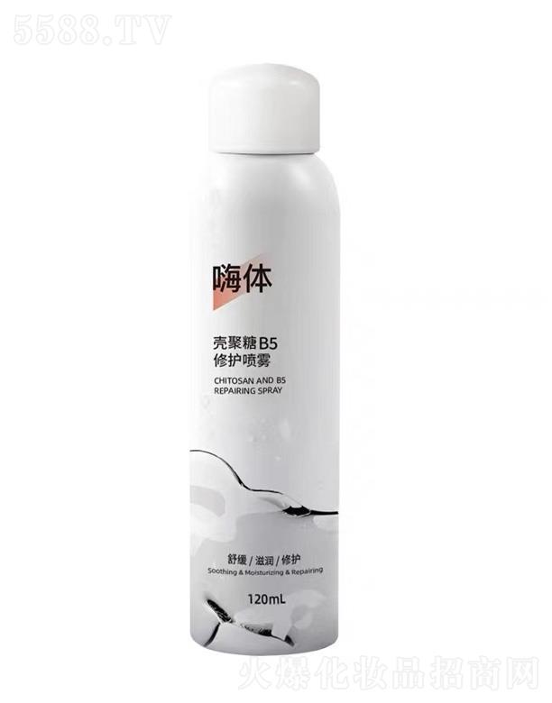 �ɶ��������＼�g���޹�˾�����w���F������B5���o���F 120ml