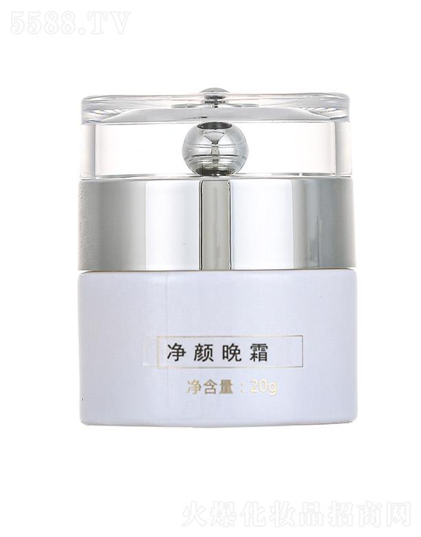 ������w�R���yƷ���޹�˾����������w�R�����˪ 20g