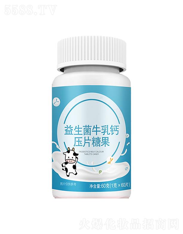 ɽ�|��������ʳƷ���޹�˾��������������ţ���}��Ƭ�ǹ� 60��(1��x 60Ƭ)