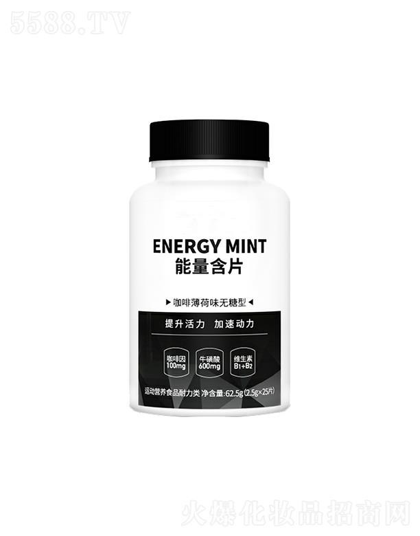 ɽ�|��������ʳƷ���޹�˾��������������Ƭ�����ȱ���ζ�o���ͣ� 62.5g(2.5gx25Ƭ)