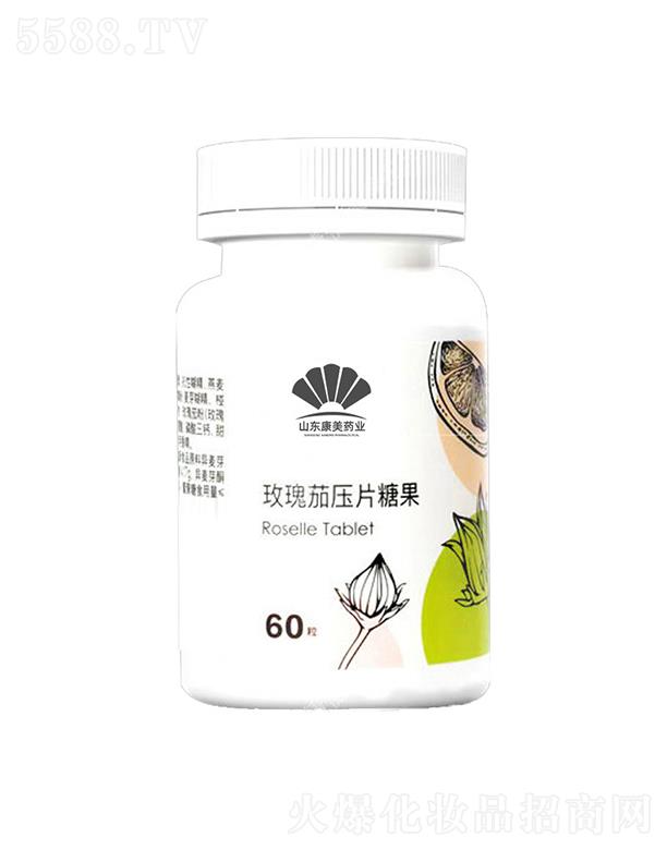 ɽ�|��������ʳƷ���޹�˾��������õ���щ�Ƭ�ǹ� 60��