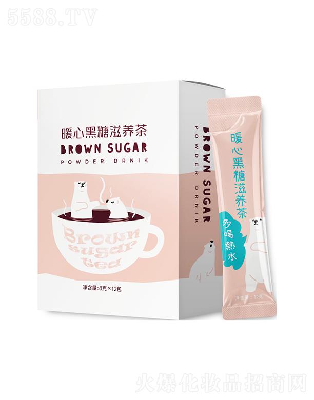 ɽ�|��������ʳƷ���޹�˾��������ů�ĺ������B(y��ng)�� 8��x12��