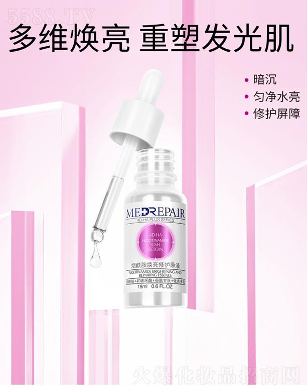 �ɶ��������＼�g(sh��)���޹�˾���������������������o(h��)ԭҺ