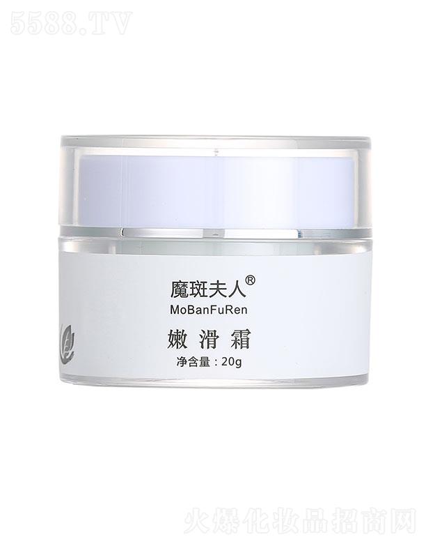 ������w�R���yƷ���޹�˾��ħ�߷����ۻ�˪ 20g