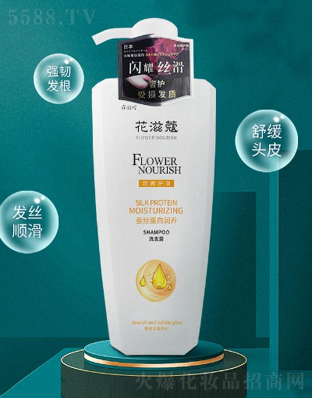 ����ۊWʢ�������t(y��)�W�Ƽ����޹�˾������ޢ�Q�z���ם��B(y��ng)ϴ�l(f��)¶