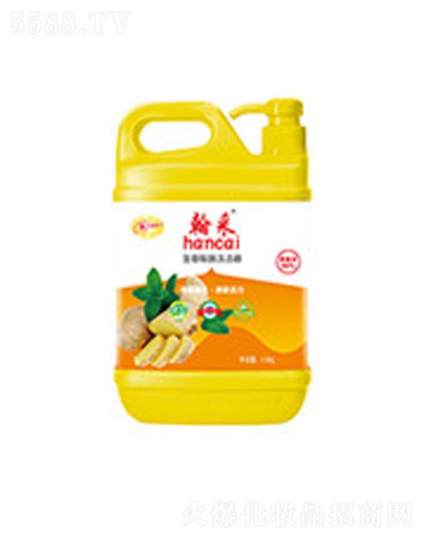 �T����ˎ�I(y��)���޹�˾���������r����ϴ����