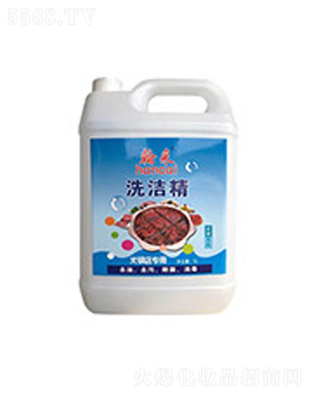 �T����ˎ�I(y��)���޹�˾�����ɻ�偵ꌣ��ϴ����