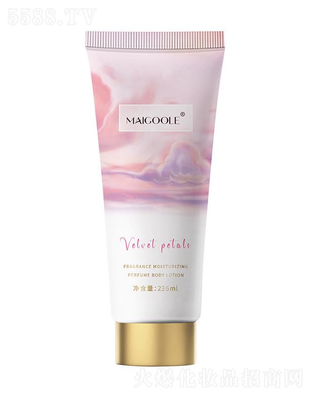 �V���ǰ��Q(m��o)�����޹�˾��õ��������̝���ˮ���w��-�t