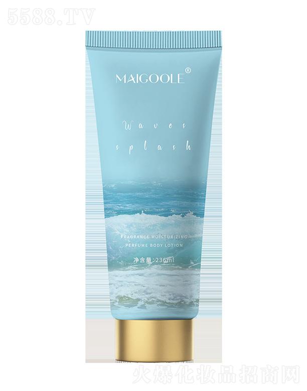 �V���ǰ��Q(m��o)�����޹�˾��õ��������̝���ˮ���w��-�{