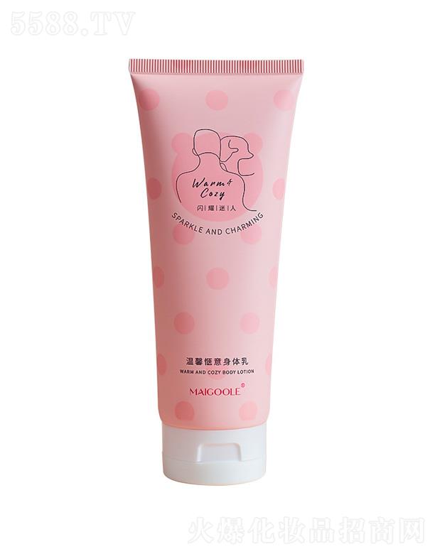 �V���ǰ��Q(m��o)�����޹�˾��õ���՜�ܰ�������w��