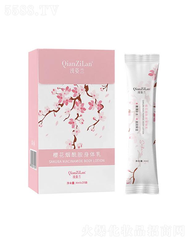 �V���ǰ��Q(m��o)�����޹�˾���\���m�ѻ����������w��