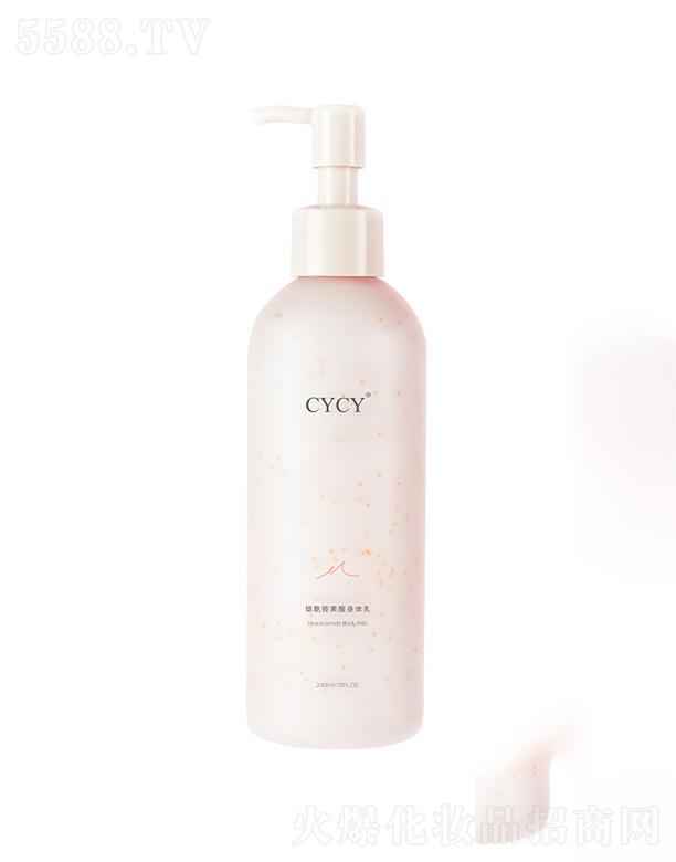 �V���ǰ��Q(m��o)�����޹�˾��CYCY���៟�������w��