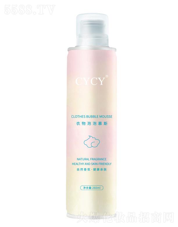 �V���ǰ��Q(m��o)�����޹�˾��CYCYϴ������Ľ˹