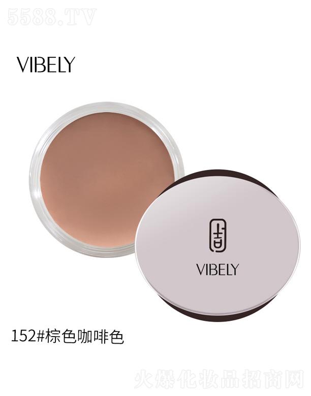 ���^���������yƷ���޹�˾��VIBELY����ڷ۵׸�-��ɫ����ɫ