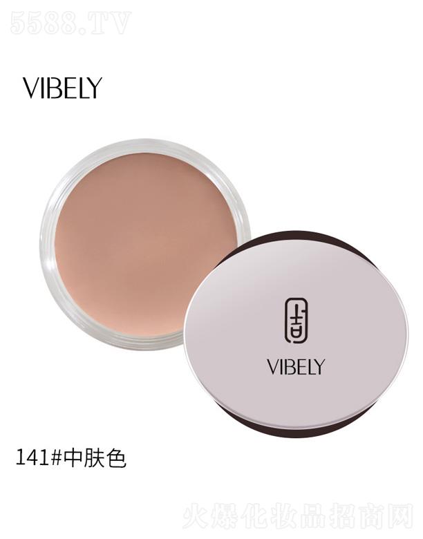 ���^���������yƷ���޹�˾��VIBELY����ڷ۵׸�-���wɫ