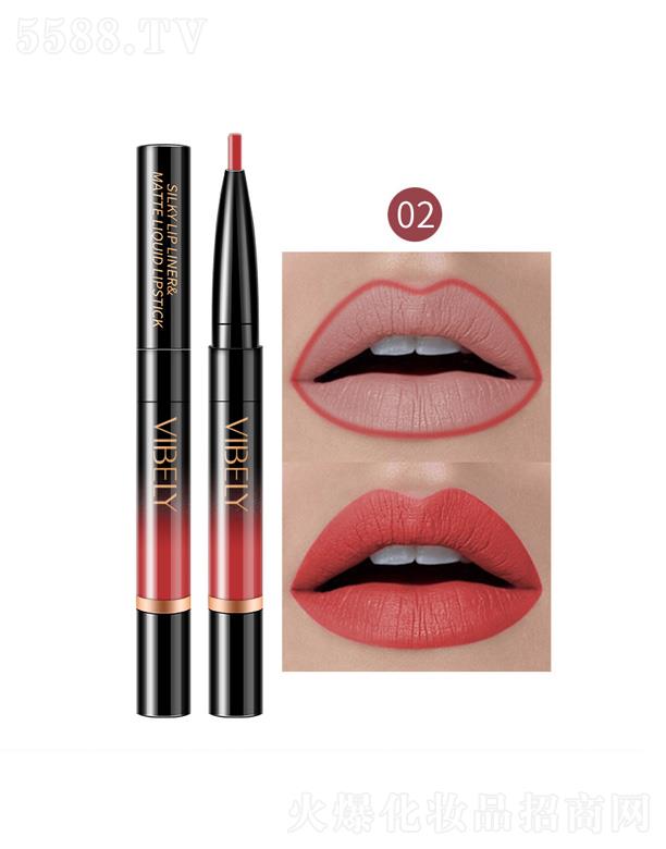 ���^���������yƷ���޹�˾��VIBELY�p�^���Դ����P-02