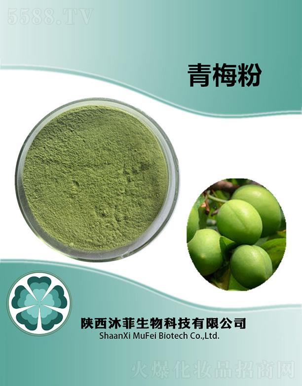 ����������Ƽ����޹�˾�������÷��