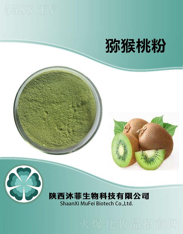 ����������Ƽ����޹�˾����ƫJ���ҷ�