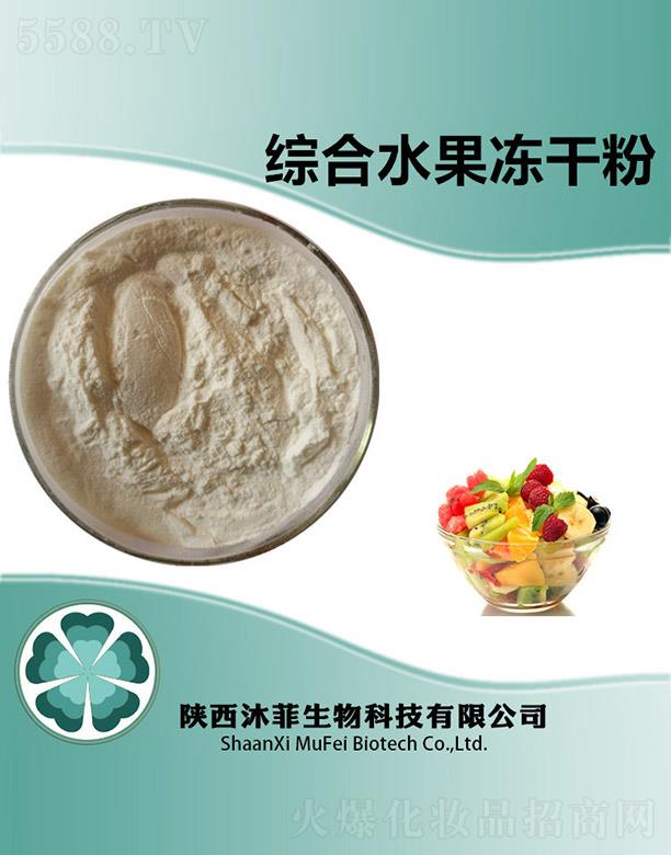 ����������Ƽ����޹�˾����ƾC��ˮ�����ɷ�