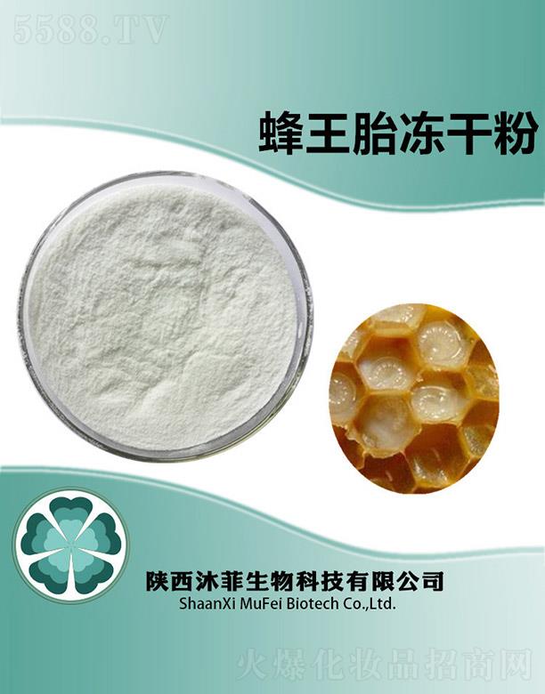 ����������Ƽ����޹�˾����Ʒ���̥���ɷ�