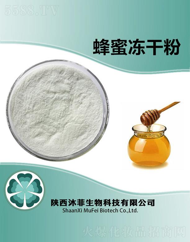 ����������Ƽ����޹�˾����Ʒ��ۃ��ɷ�