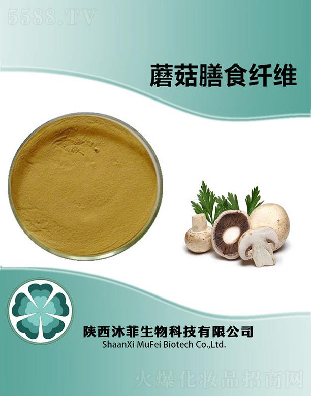 ����������Ƽ����޹�˾�����Ģ����ʳ�w�S