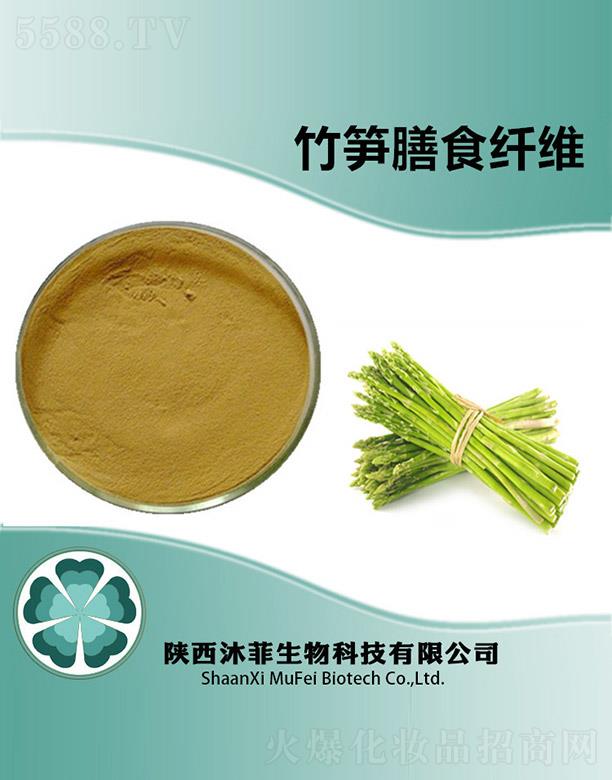 ����������Ƽ����޹�˾�������S��ʳ�w�S