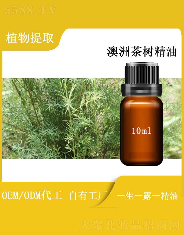 ��������Դ��(sh��)�I(y��)���޹�˾���h�հ��޲��(sh��)���� 10ml