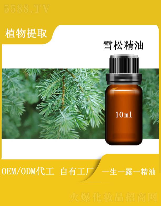 ��������Դ��(sh��)�I(y��)���޹�˾���h��ѩ�ɾ��� 10ml