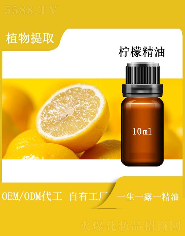 ��������Դ��(sh��)�I(y��)���޹�˾���h�ՙ��ʾ��� 10ml