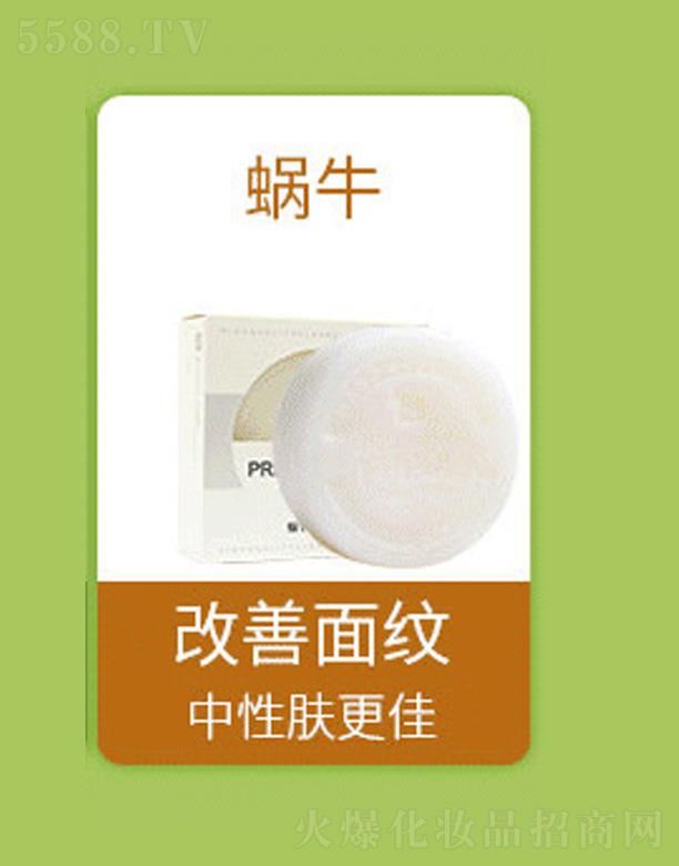 �����������Ʒ�������޹�˾�������ɫ΁ţ�ֹ���