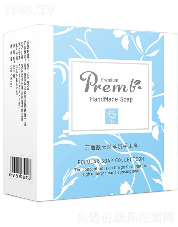 ���(y��ng)��������Ʒ�������޹�˾���������Ȼ�����ֹ���