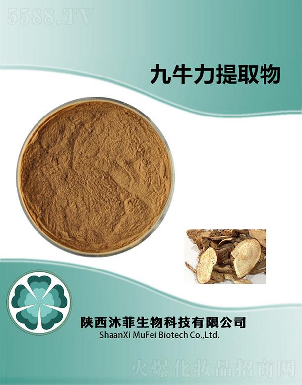 ����������Ƽ����޹�˾����ƾ�ţ����ȡ��