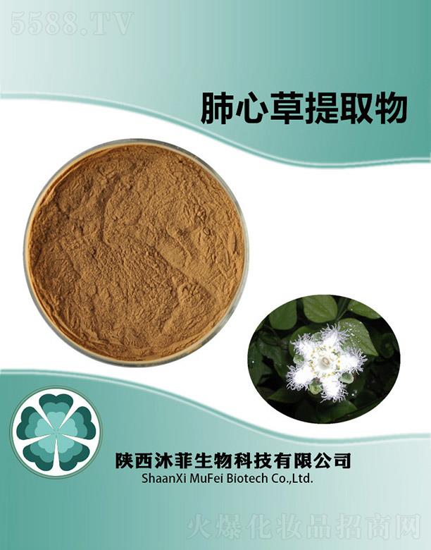 ����������Ƽ����޹�˾����Ʒ��Ĳ���ȡ��