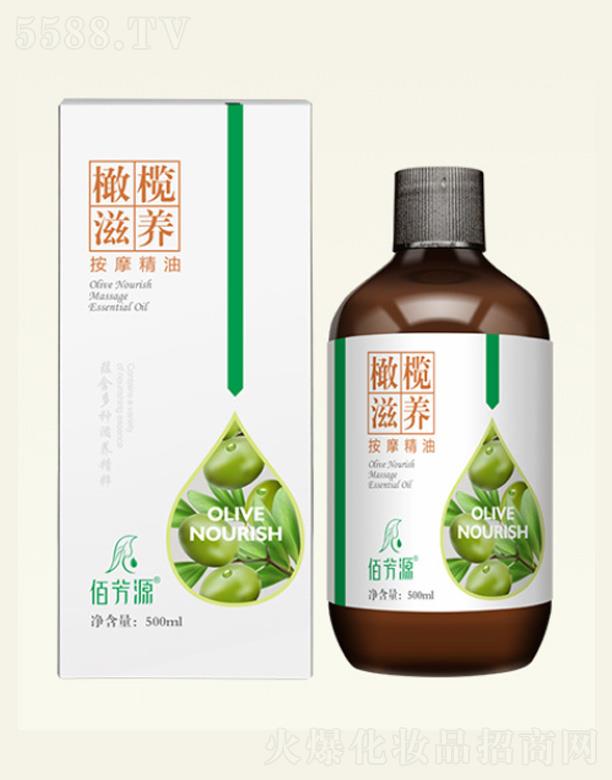 �V���{(l��n)������Ƽ����޹�˾���۷�Դ�ϙ����B(y��ng)��Ħ����