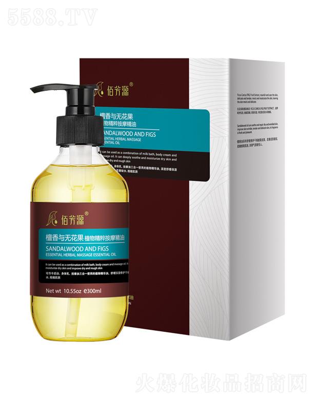 �V���{(l��n)������Ƽ����޹�˾���۷�Դ̴���c�o����ֲ�ﾫ�ⰴĦ����