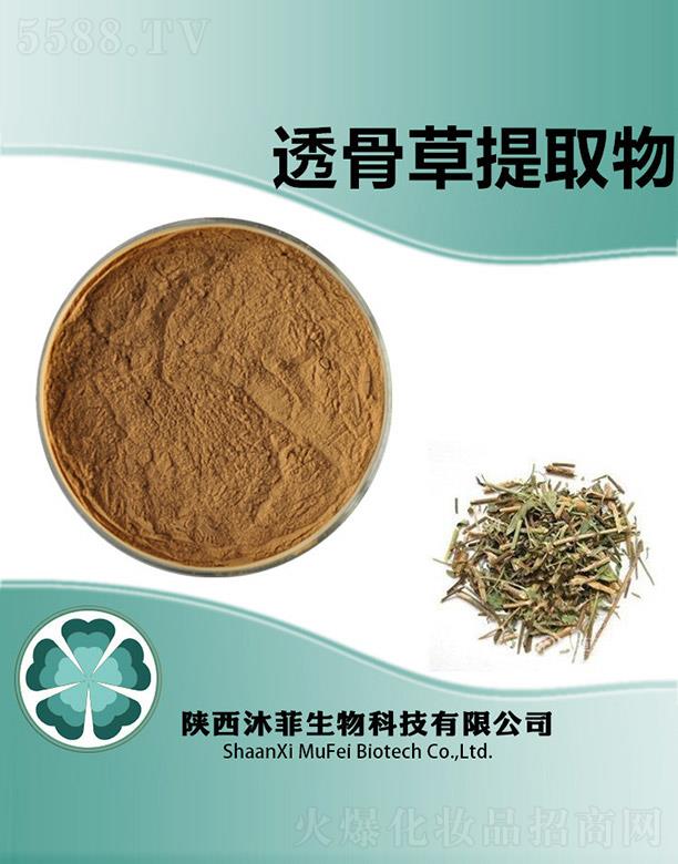 ����������Ƽ����޹�˾�����͸�ǲ���ȡ��